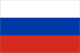 Русский